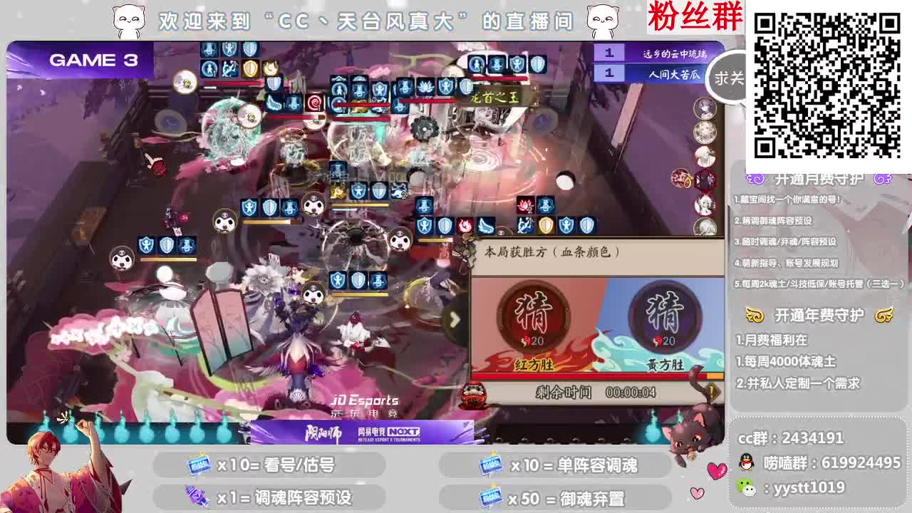 接找号/估号 全能百科 第7段