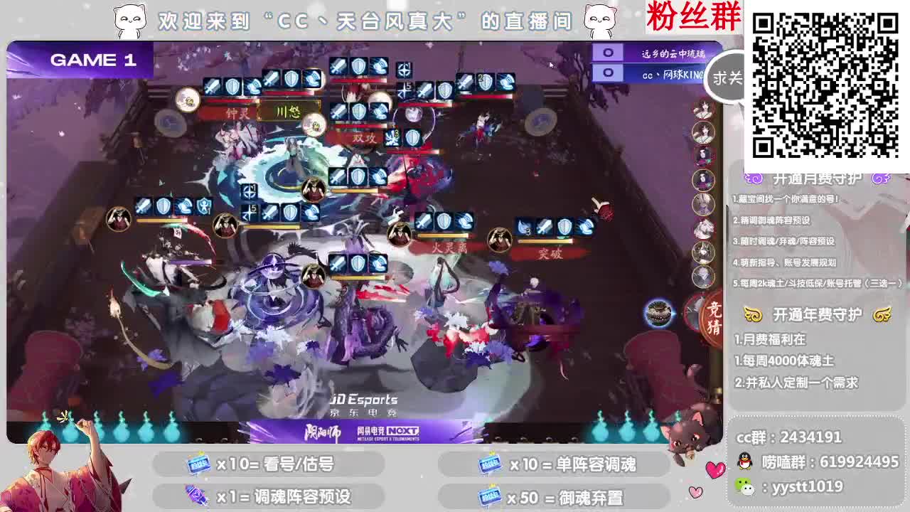 接找号/估号 全能百科 第9段