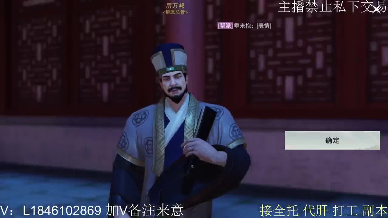 快到碗里来体验 第10段