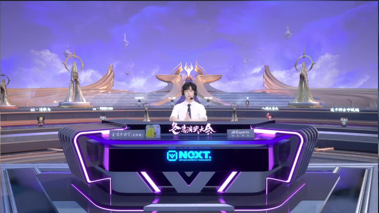 一起来看NEXT比赛！ 第6段