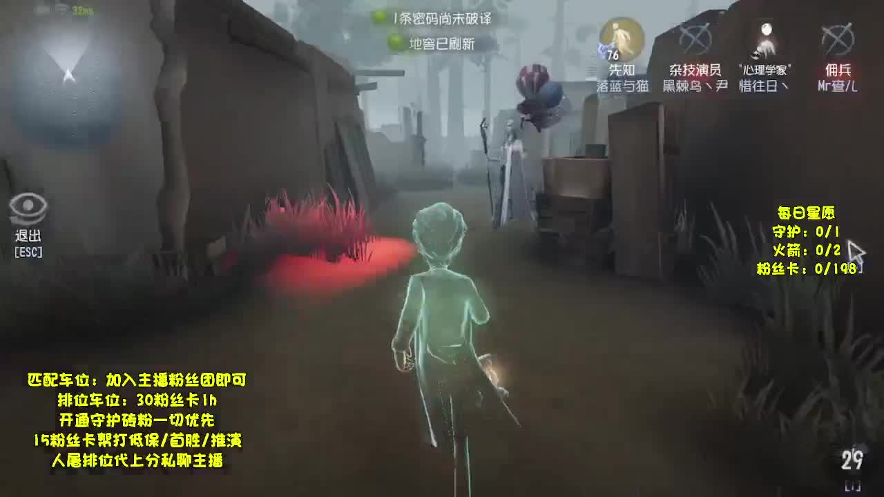 巅峰双黄，在线接单 第4段