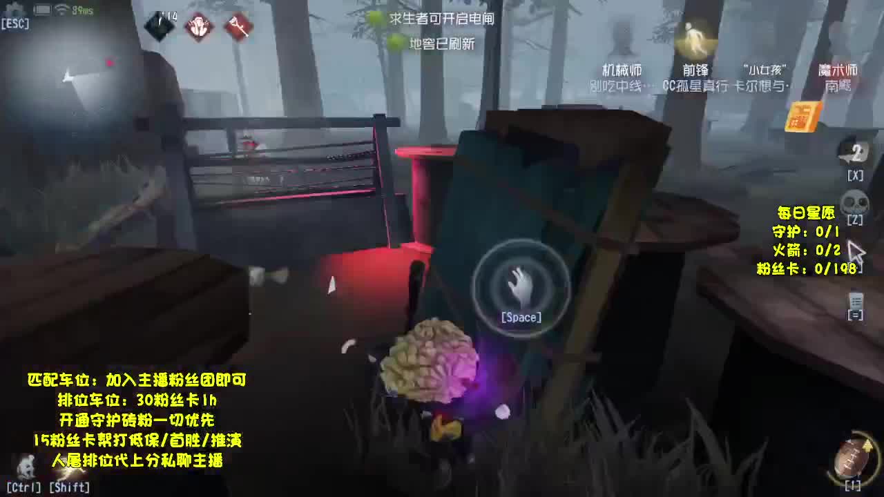 巅峰双黄，在线接单 第7段