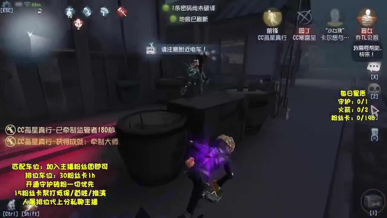 巅峰双黄，在线接单 第8段