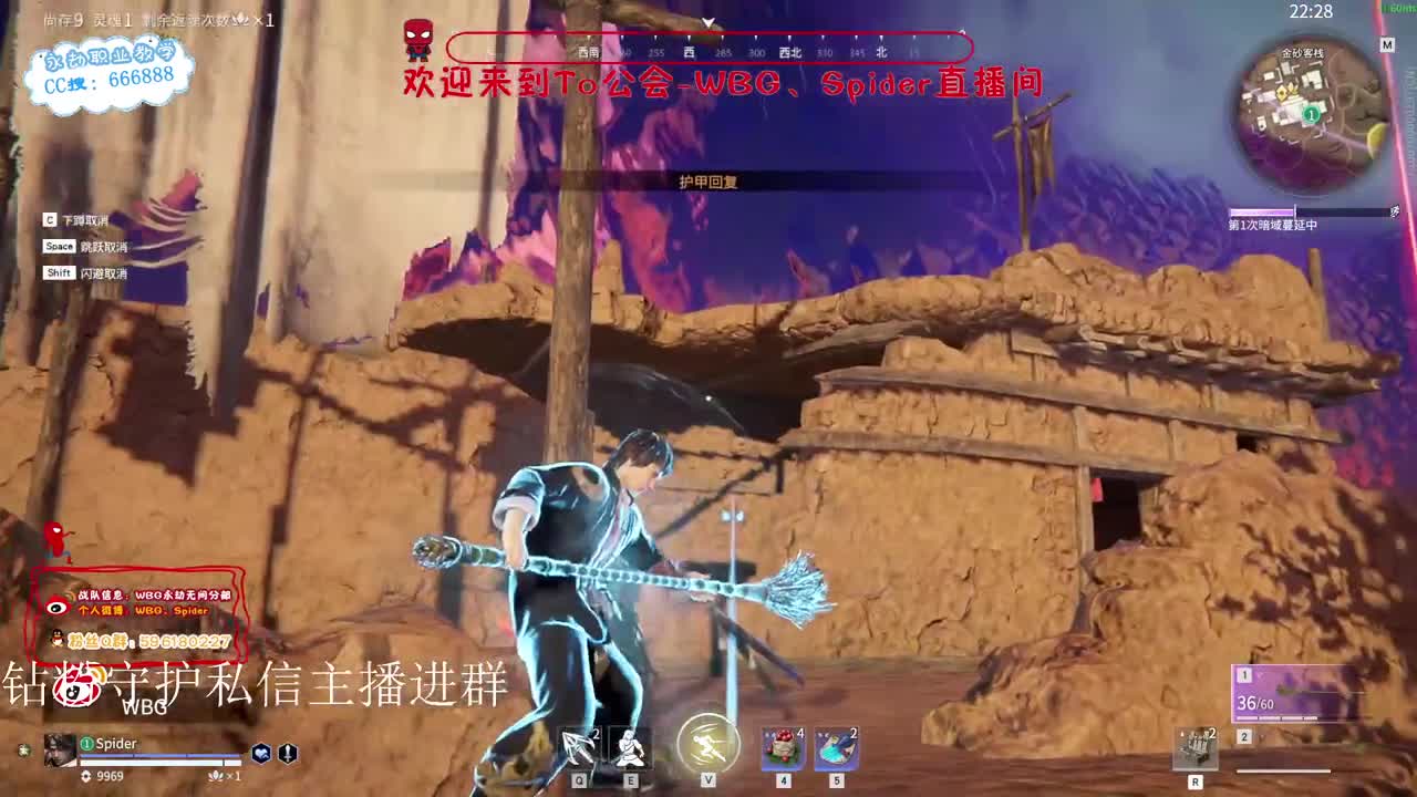 加油努力冲 第5段