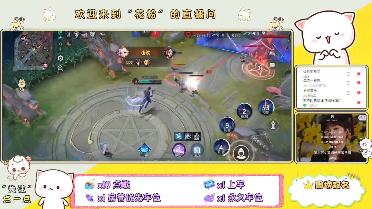 啊啊啊啊 第1段