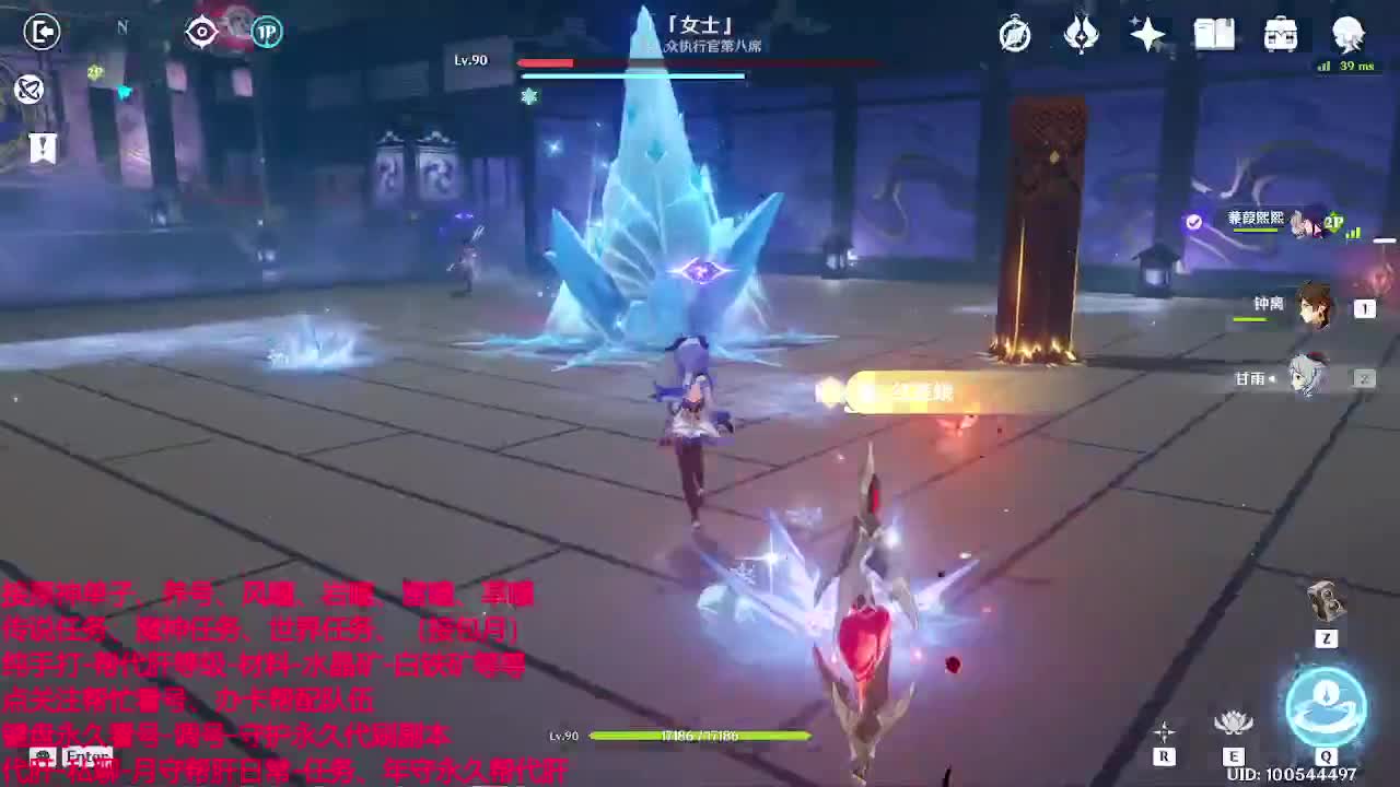 开启美好一天哈哈 第1段