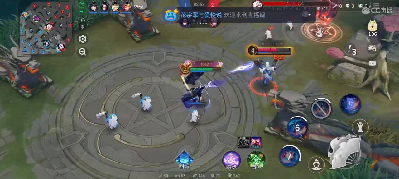 今天能匹配到啥人 第2段