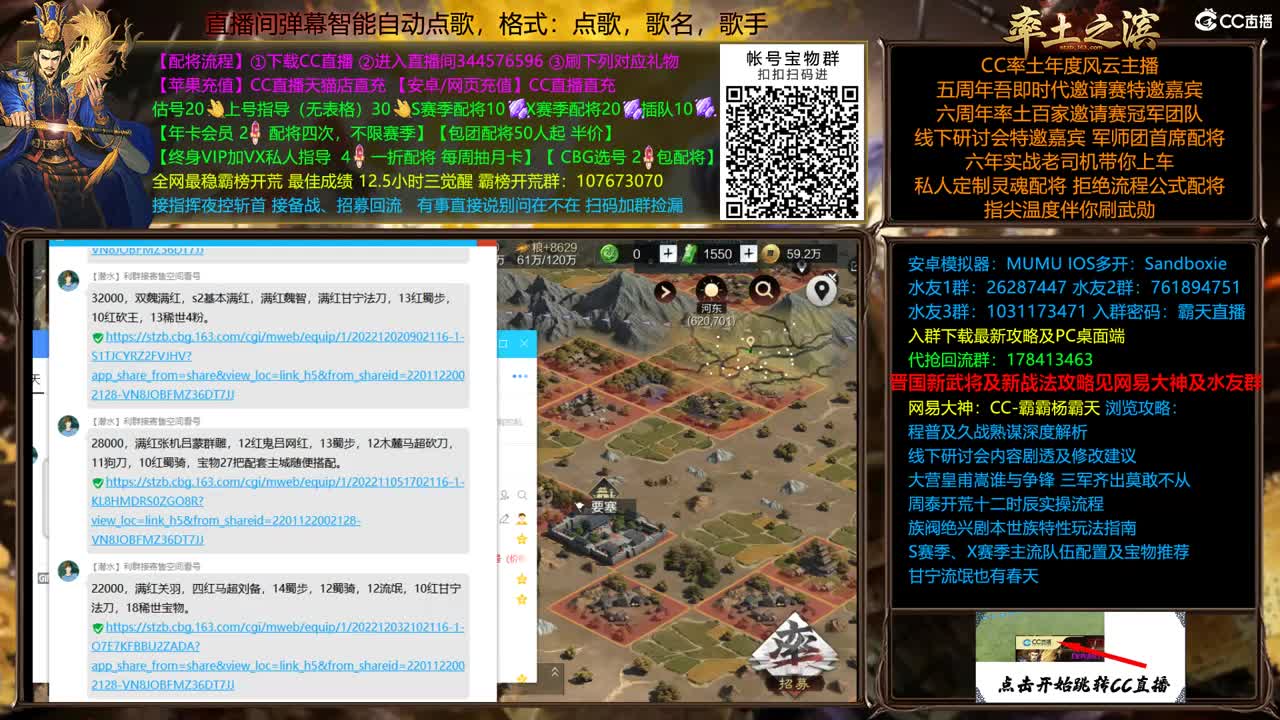 X2353 关妹开荒 第2段
