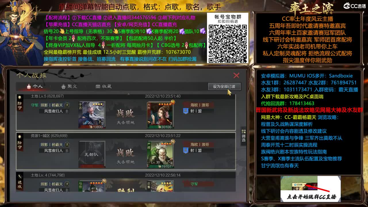 X2353 关妹开荒 第4段