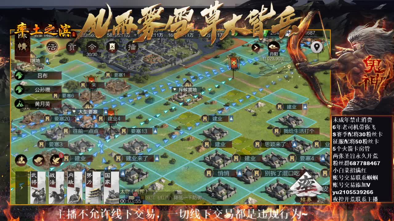 型感五月在线指导，有问必答~ 第3段