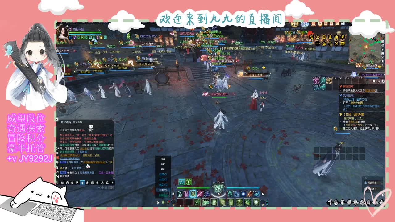 始于声音 忠于才艺 第1段