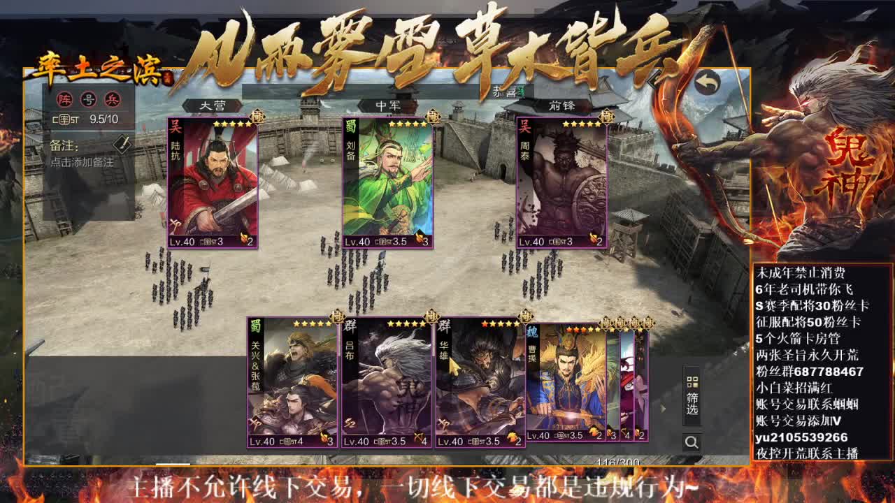 型感五月在线指导，有问必答~ 第5段
