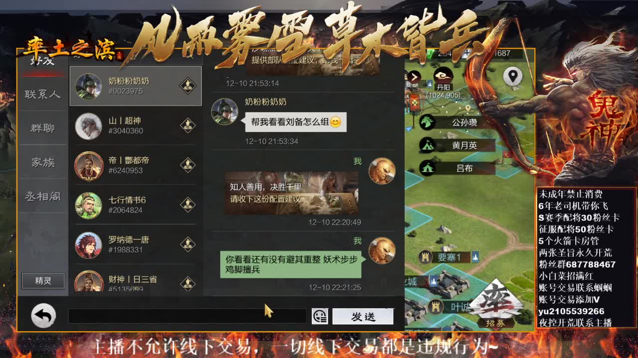 型感五月在线指导，有问必答~ 第6段