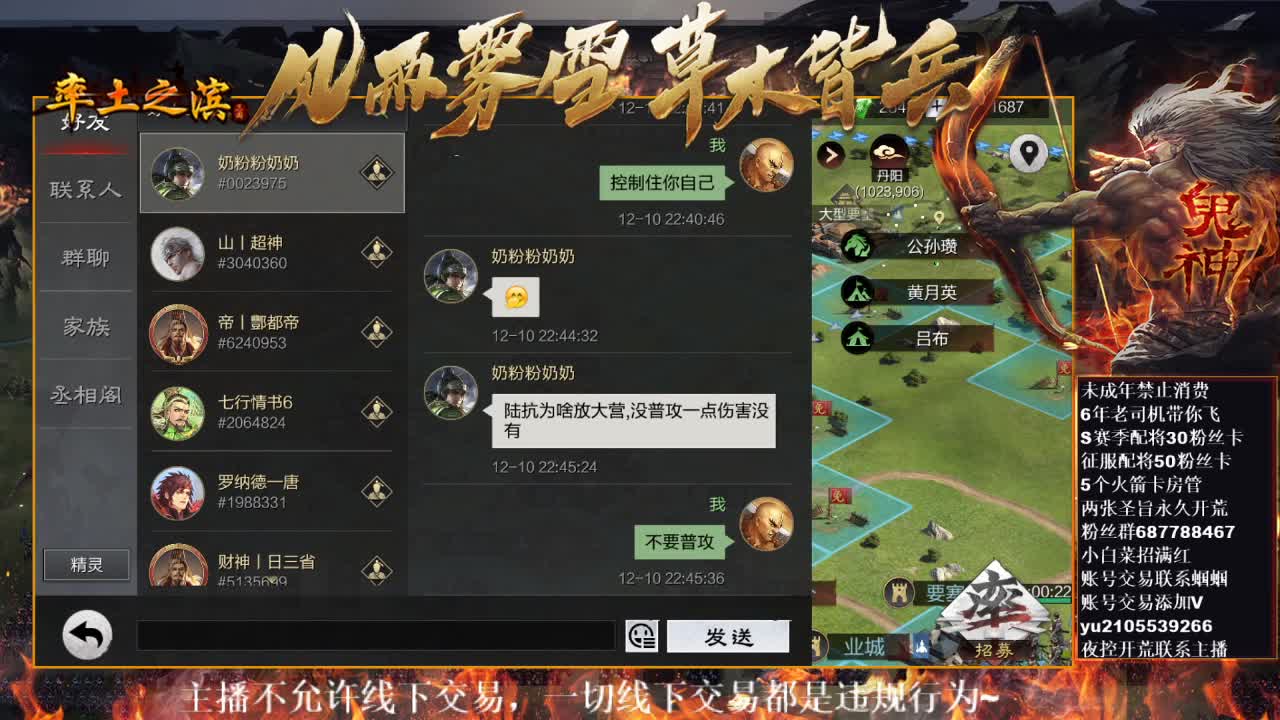 型感五月在线指导，有问必答~ 第7段