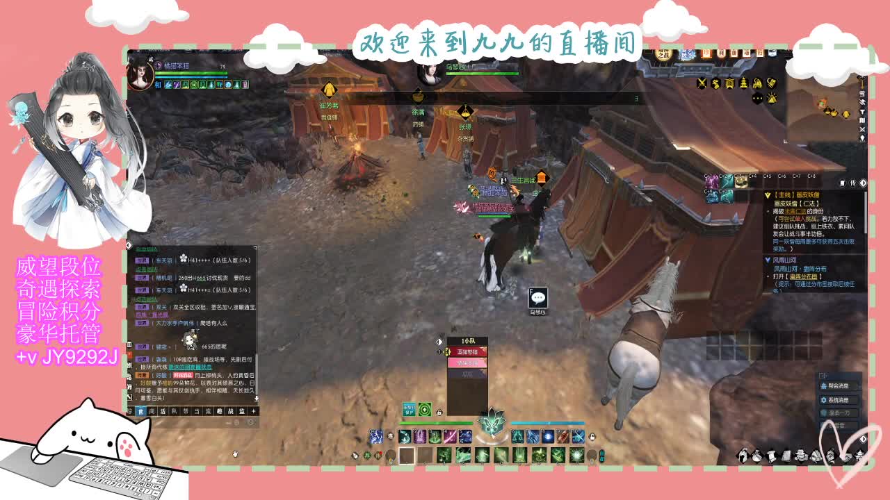 始于声音 忠于才艺 第10段