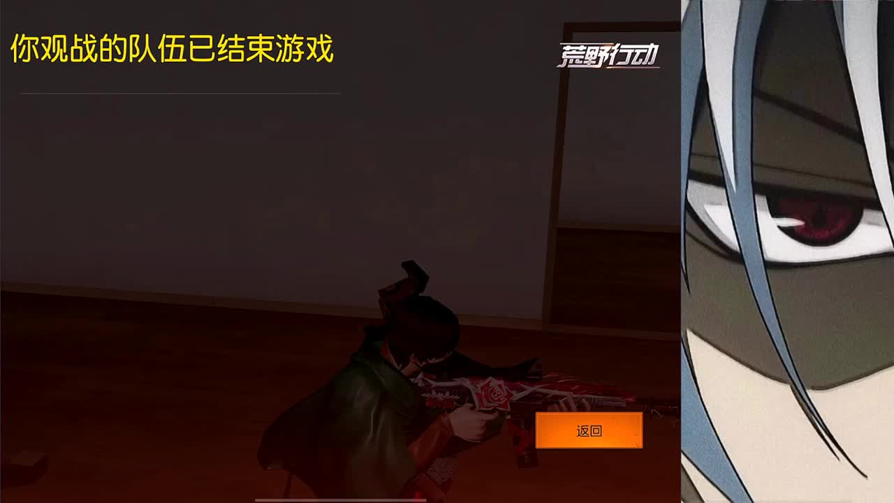 奥利给 第8段