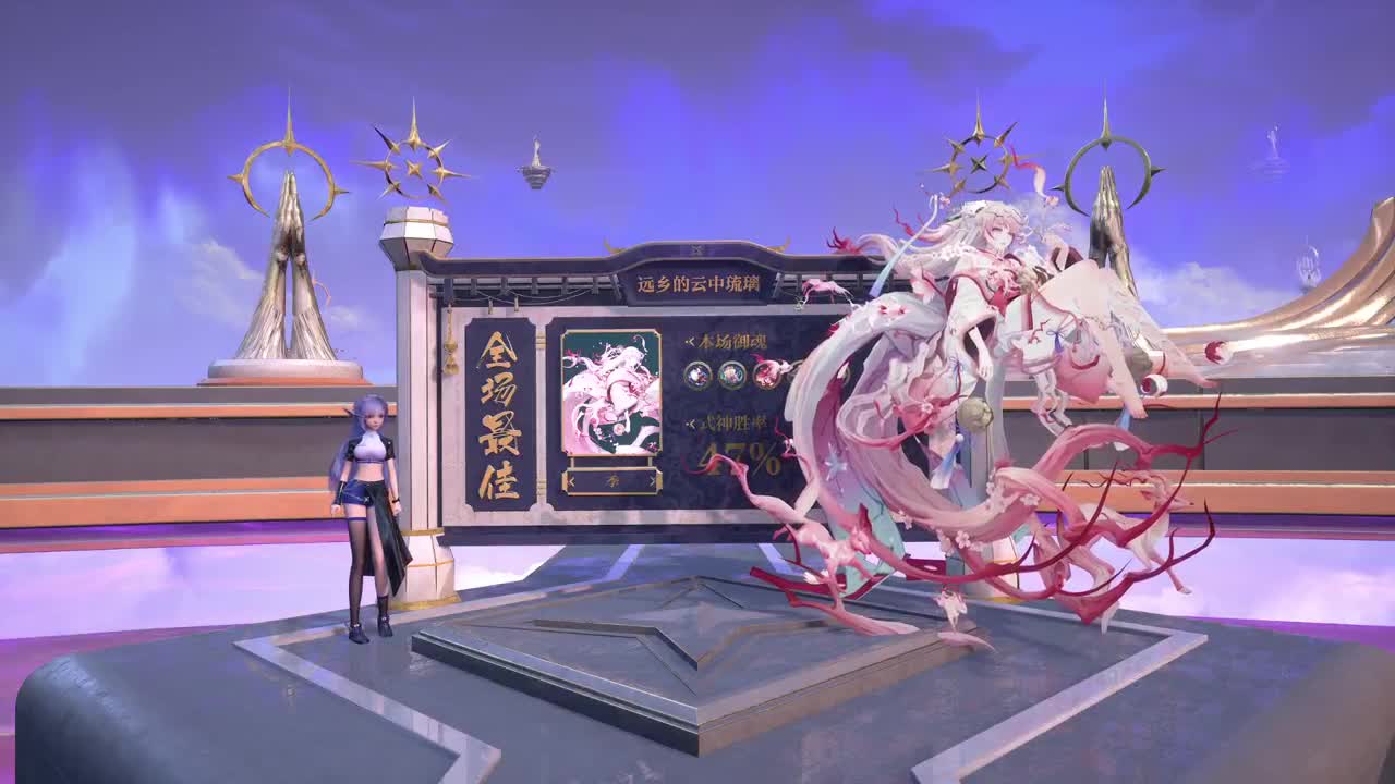 阴阳师策划面对面 第8段
