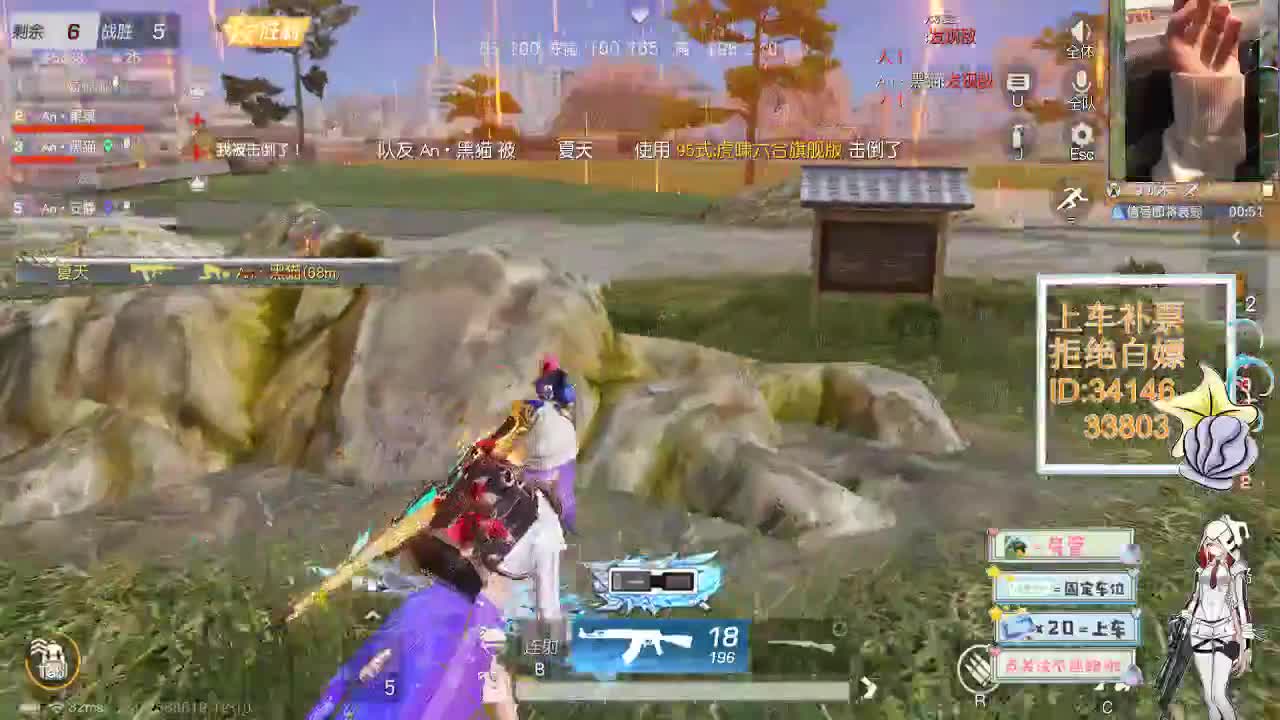 12.10山河入梦 第5段