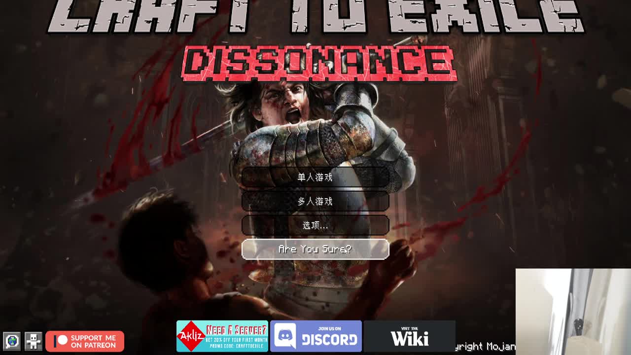 寒江孤影~ 第12段