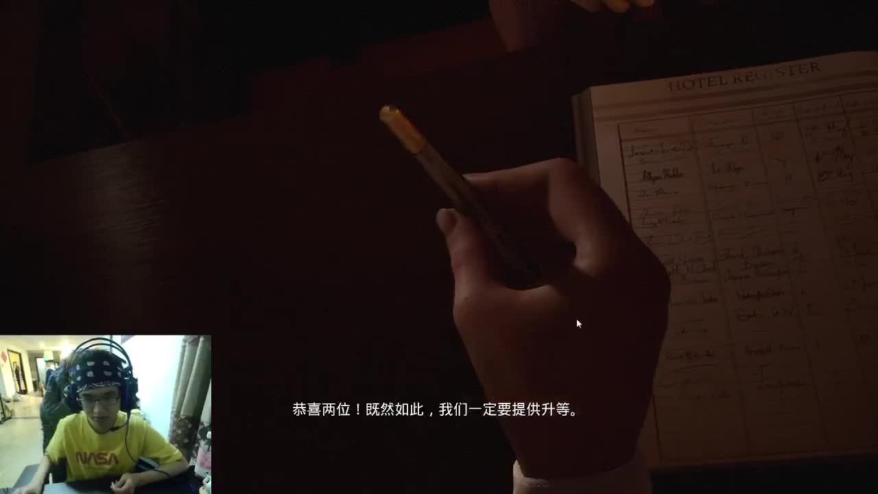 快乐的小伙 第1段