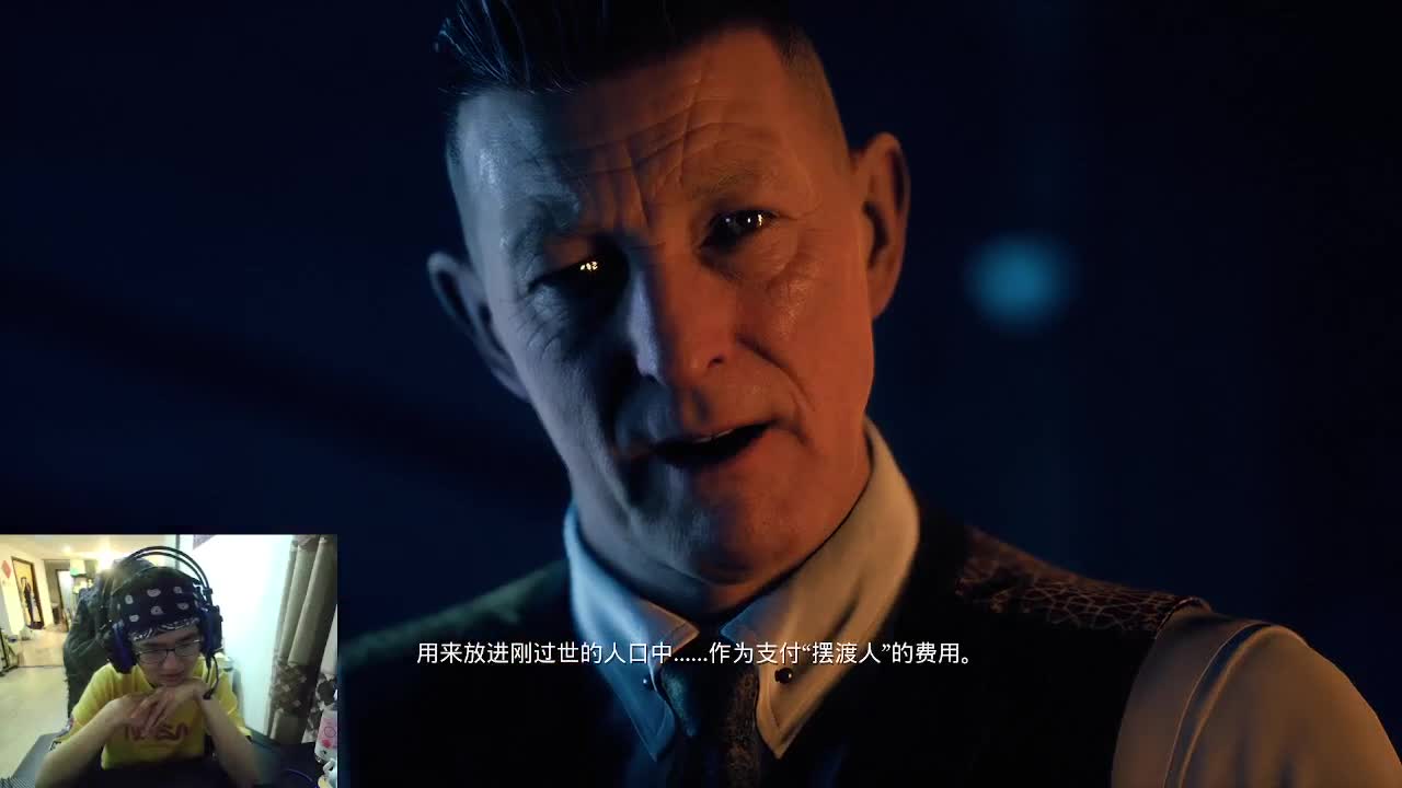 快乐的小伙 第2段