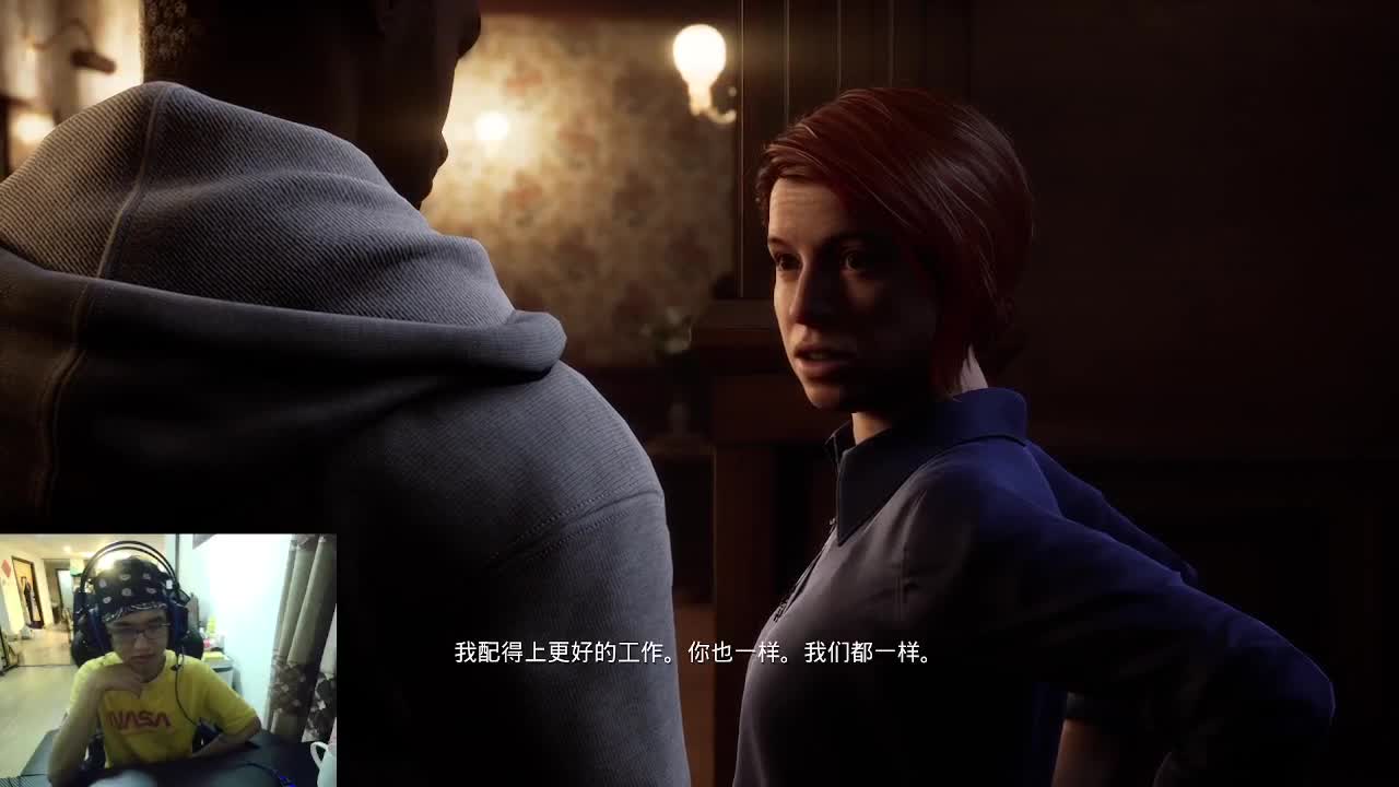 快乐的小伙 第5段
