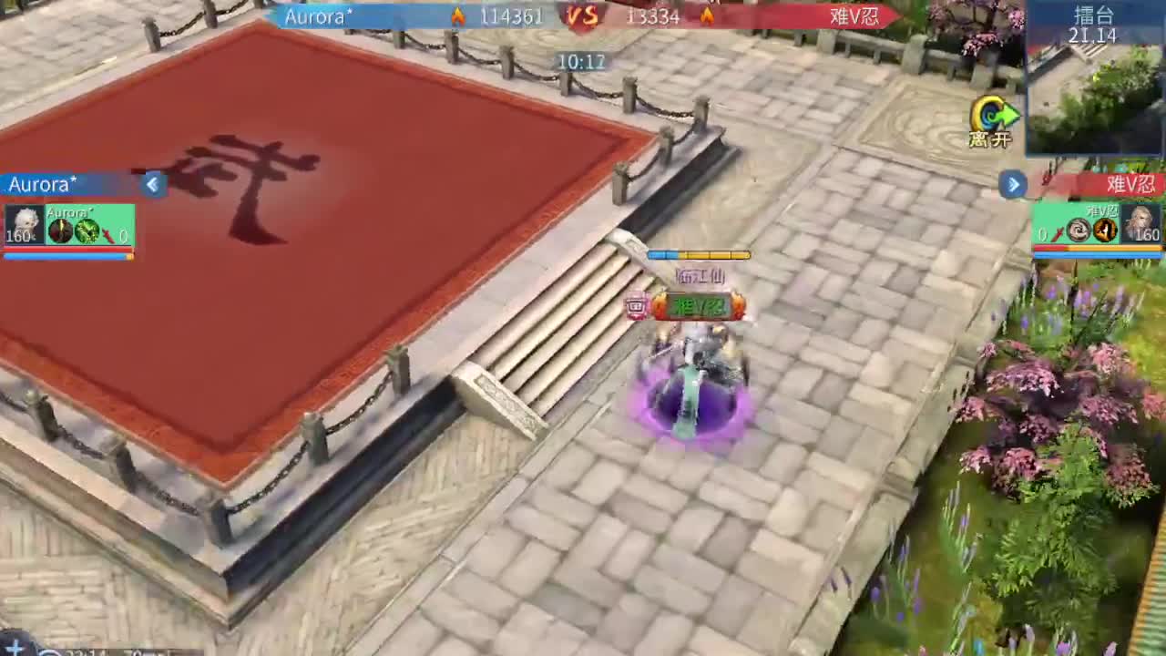 啥都接 第7段