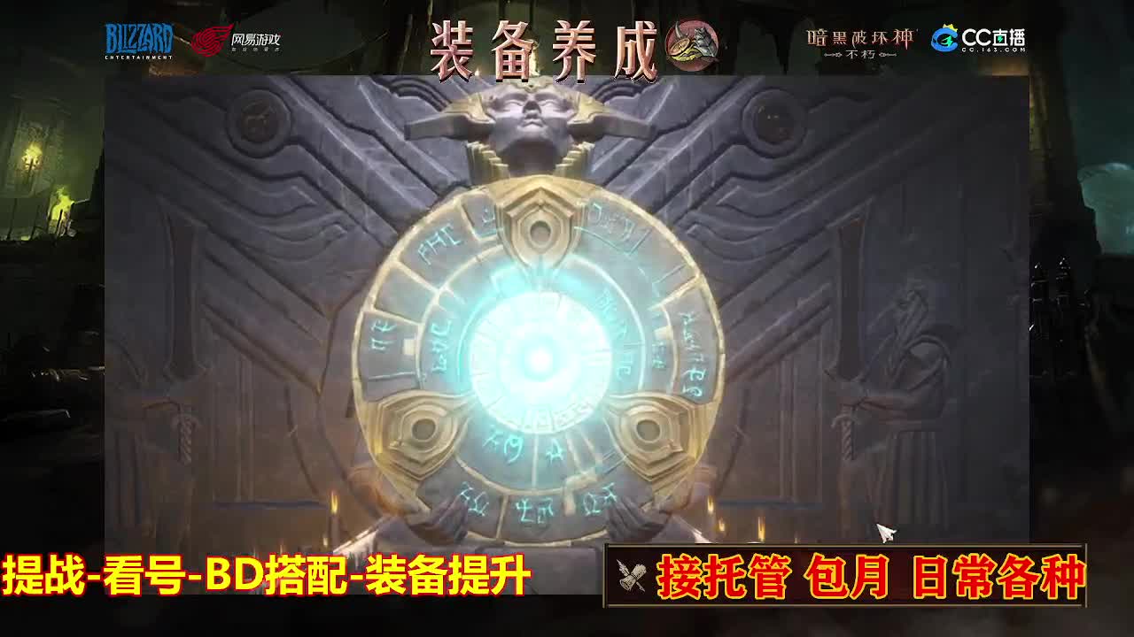 遇见最好的你们 第3段