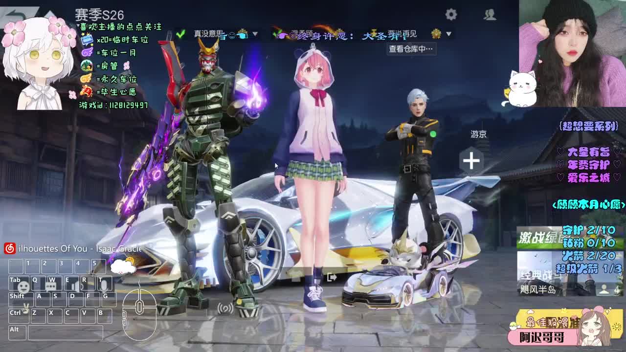 摆烂小顾 第1段