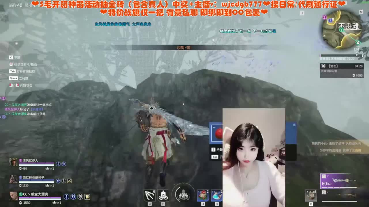 赚孩子奶粉钱 第1段