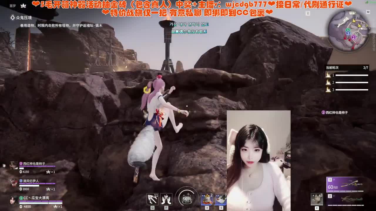 赚孩子奶粉钱 第4段