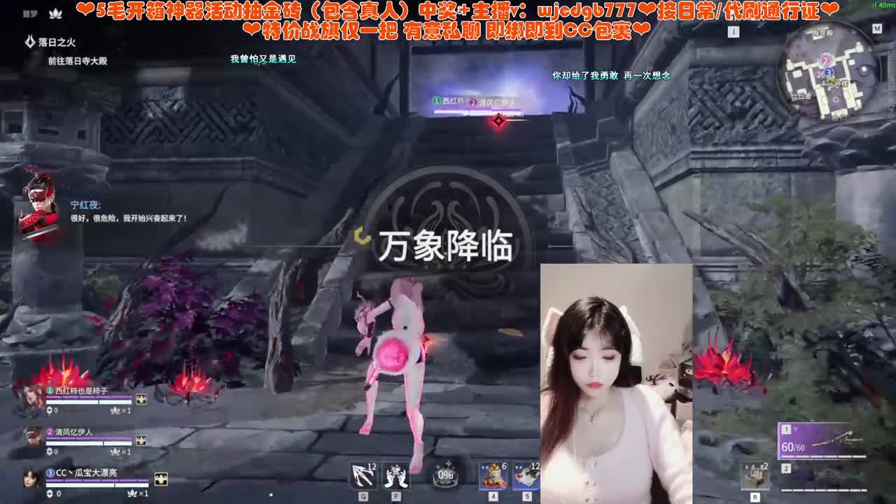 赚孩子奶粉钱 第5段