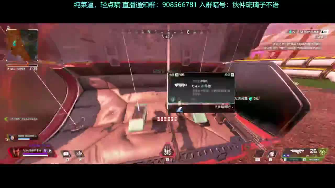 又是被暴雪忽悠的一天 第1段