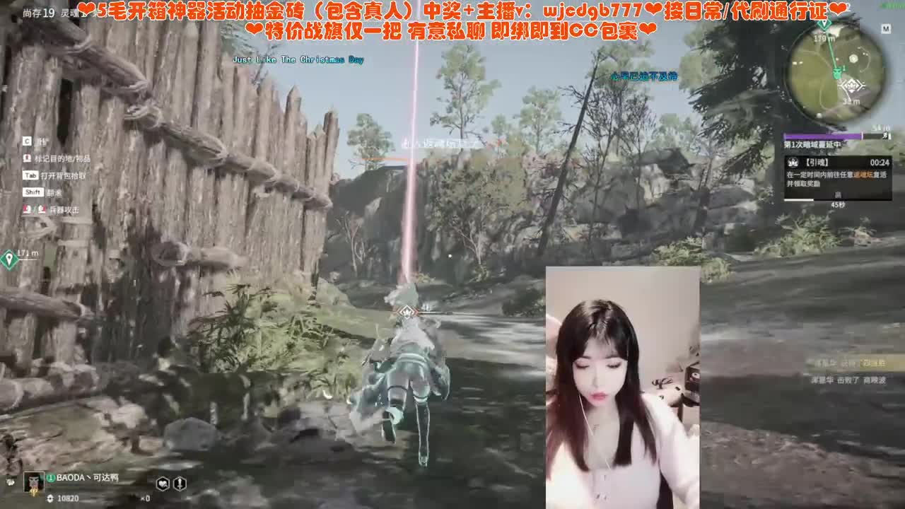 赚孩子奶粉钱 第7段