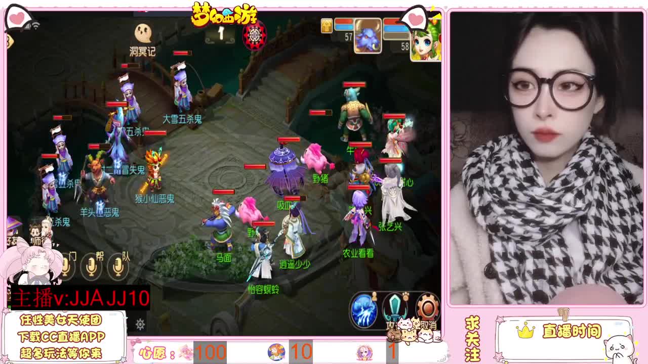 兄弟萌来了 第4段