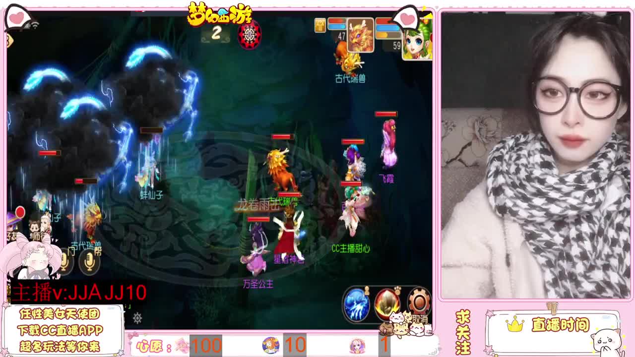 兄弟萌来了 第8段