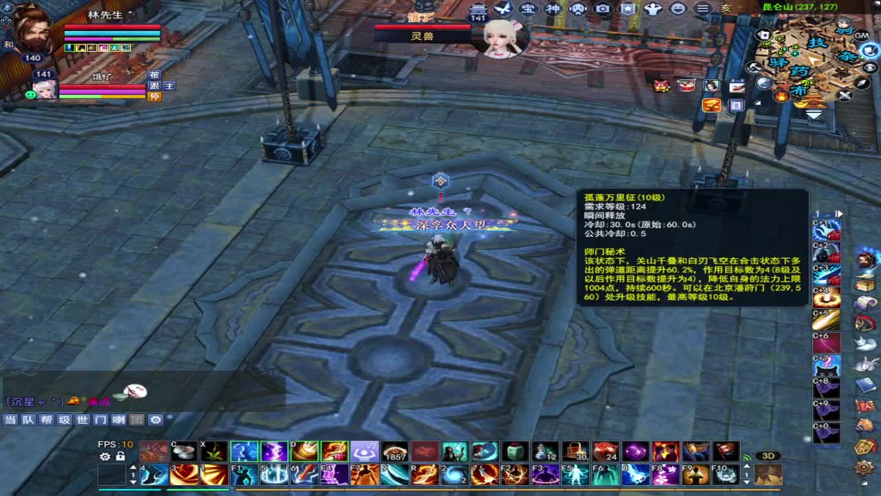 求资源·求粉丝卡 第5段