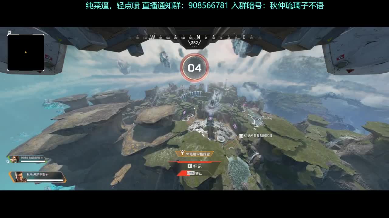 又是被暴雪忽悠的一天 第9段