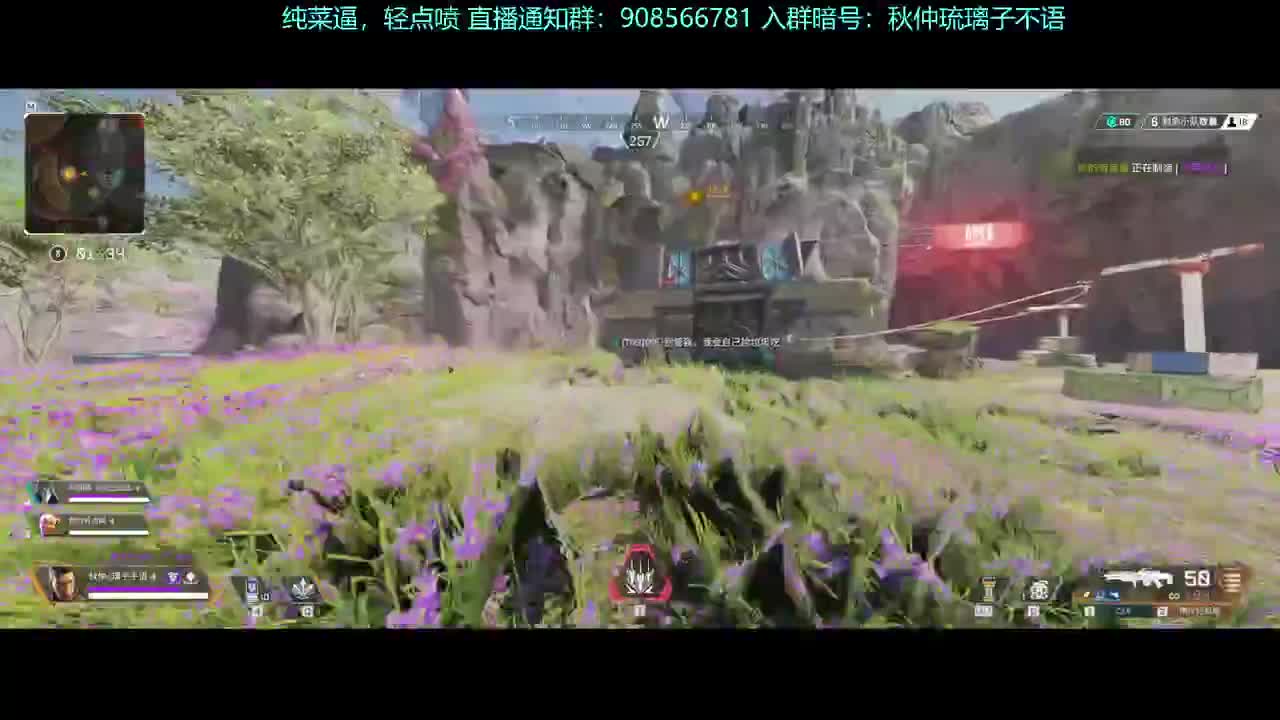 又是被暴雪忽悠的一天 第11段