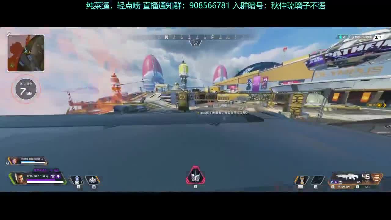 又是被暴雪忽悠的一天 第12段