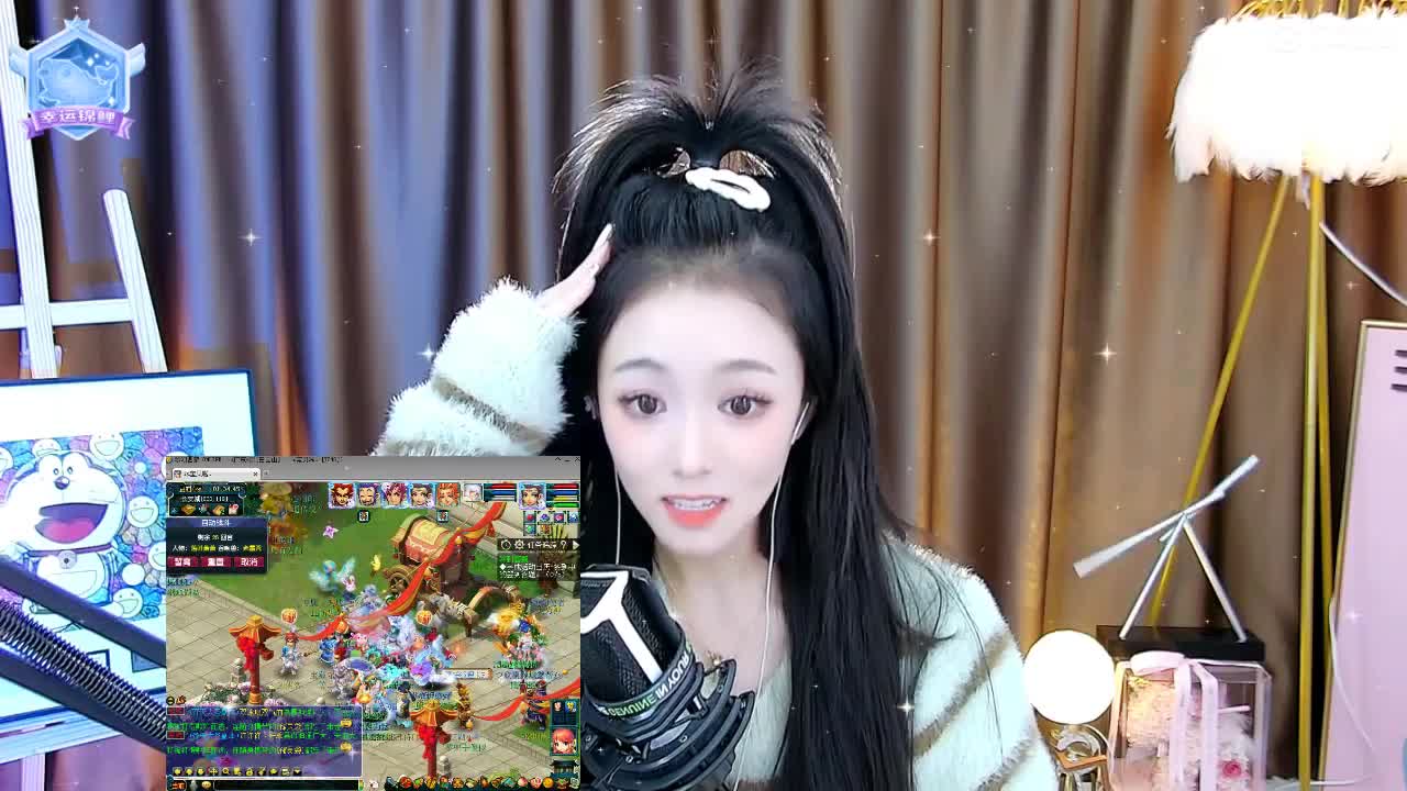 109广东四区白云山 第8段