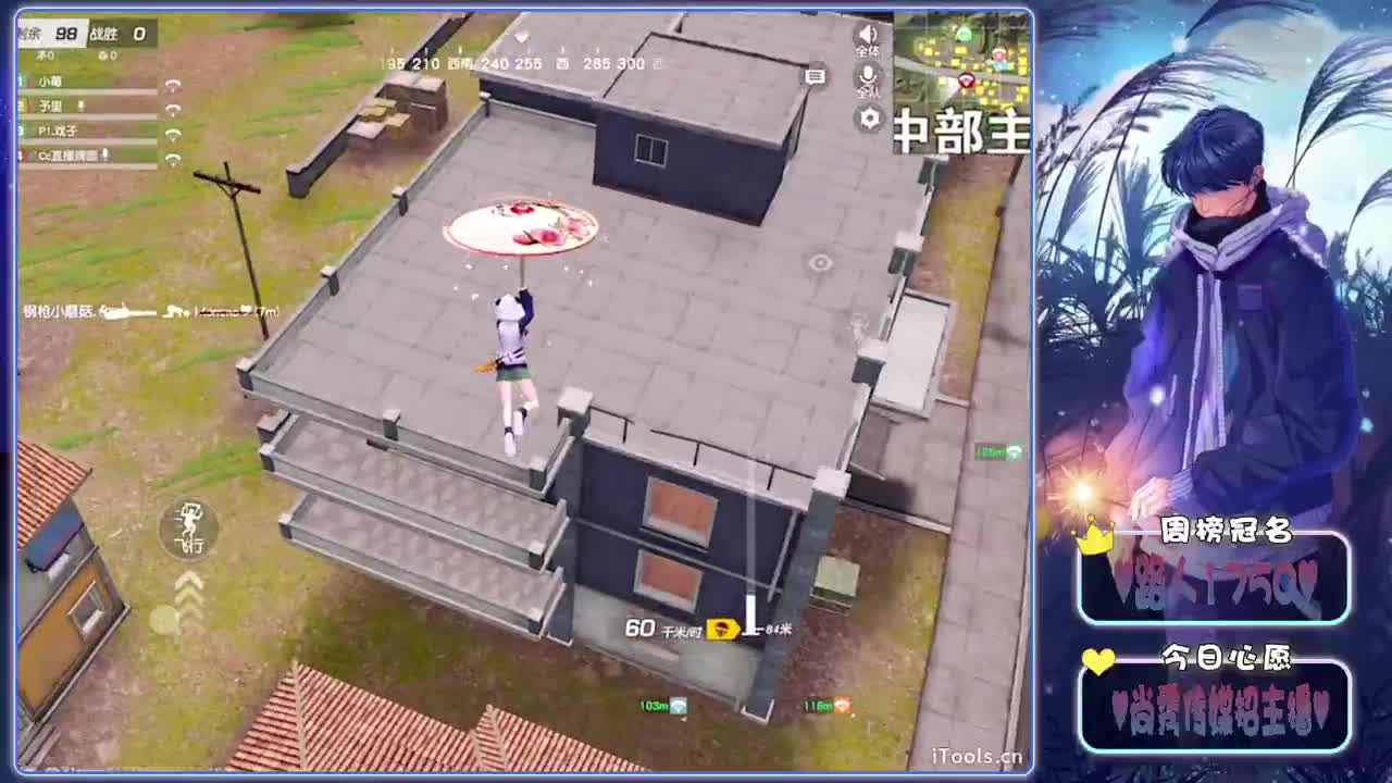 是非-.♥♥ 第5段