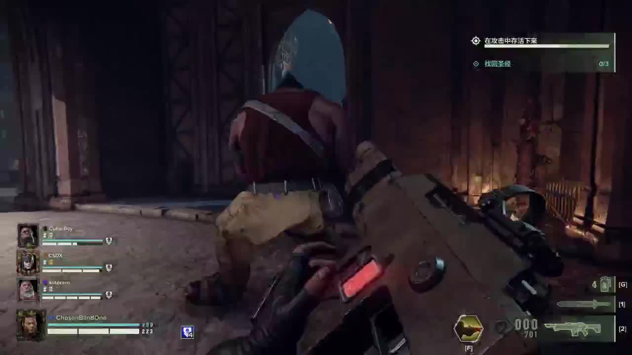 【肯尼】肥人来了 第7段