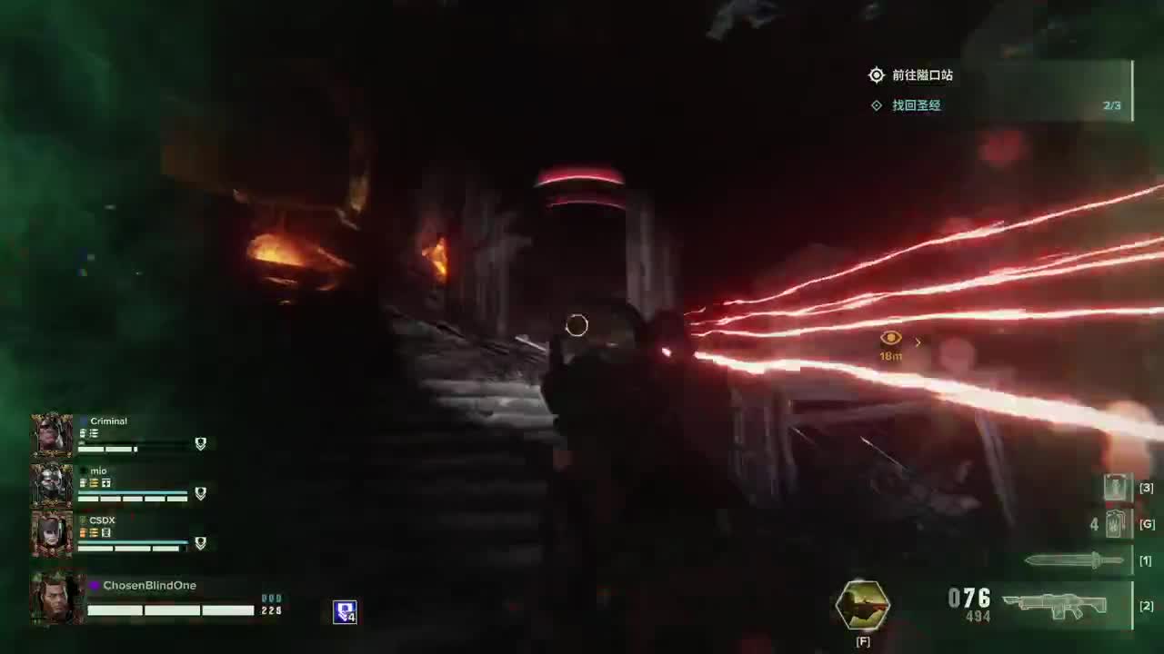 【肯尼】肥人来了 第9段