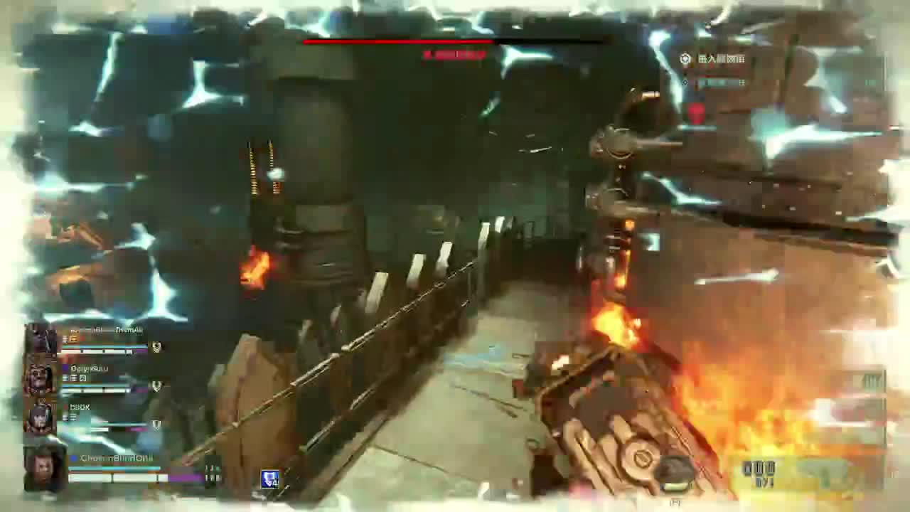 【肯尼】肥人来了 第11段