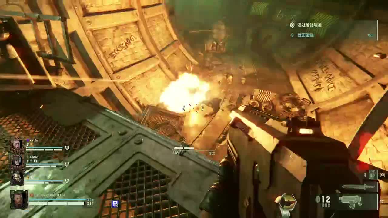 【肯尼】圣人来了 第1段