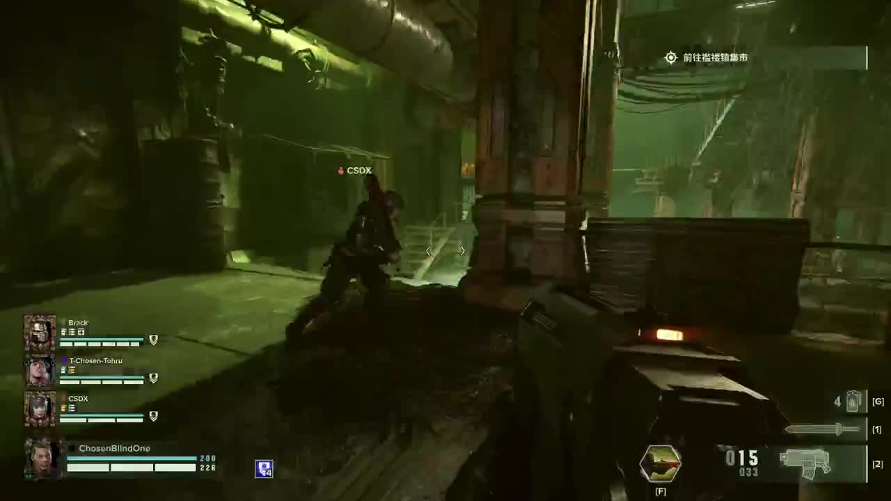 【肯尼】圣人来了 第2段