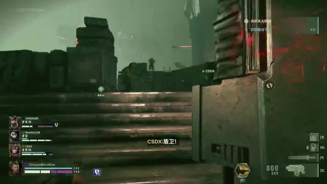 【肯尼】圣人来了 第5段