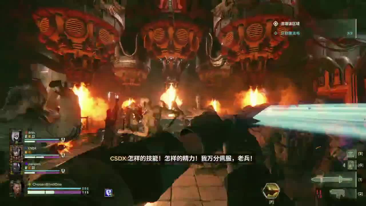 【肯尼】圣人来了 第6段