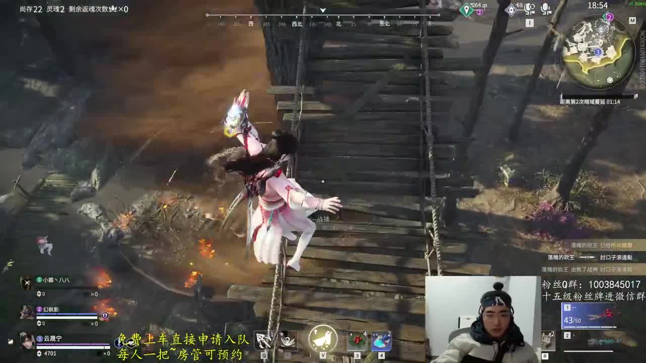 免费上车~预测 第7段